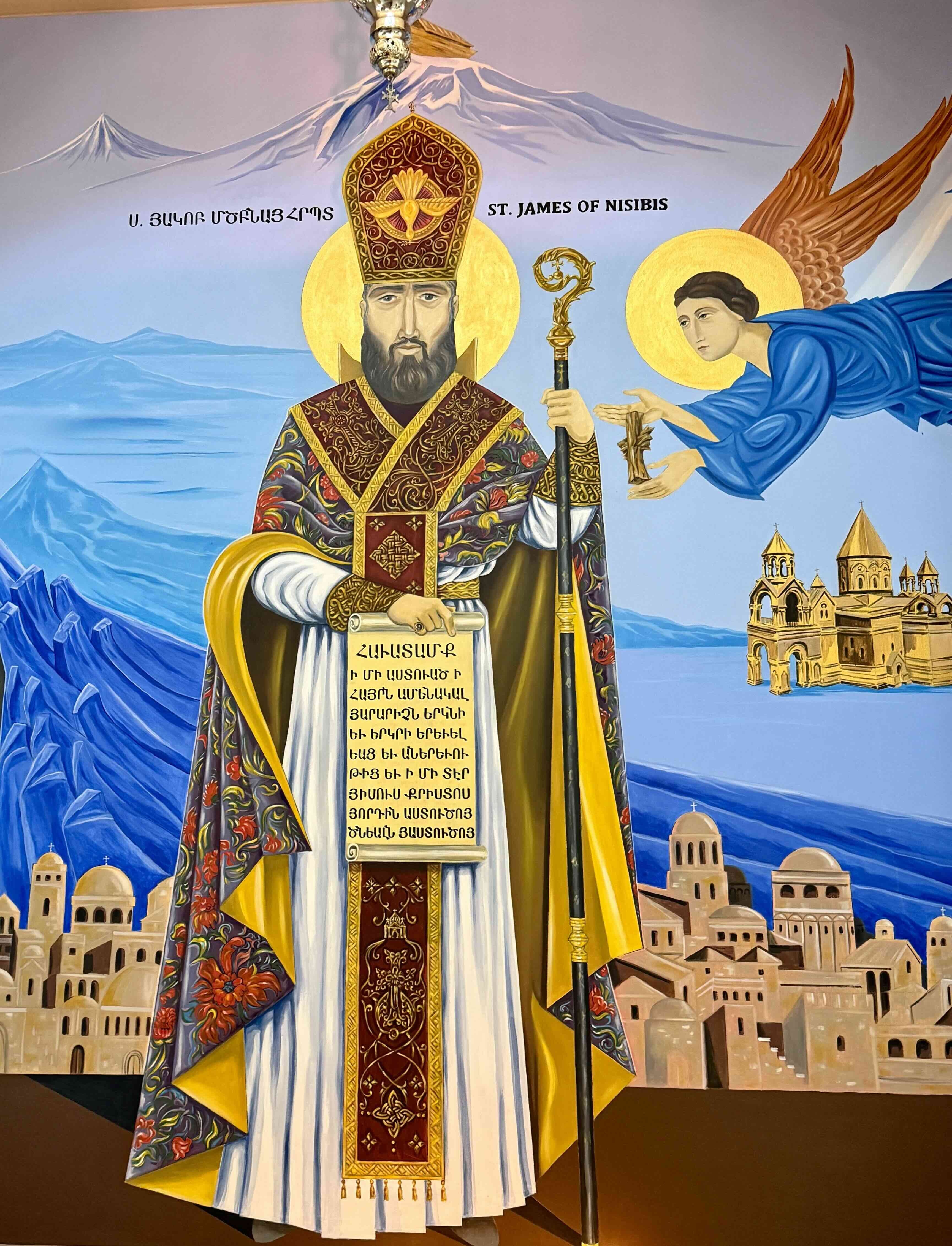 Wall art of St. James of Nisibis